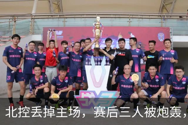 北控丢掉主场，赛后三人被炮轰，离开广东男篮后再度迷失